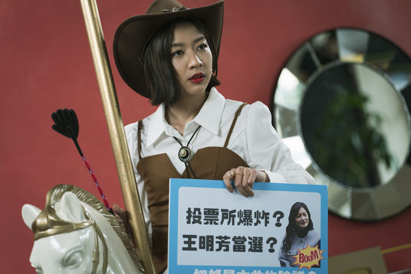 ▲《零日攻擊》陳妤、孫沁岳、許時豪、杜汶澤。（圖／牽猴子提供）