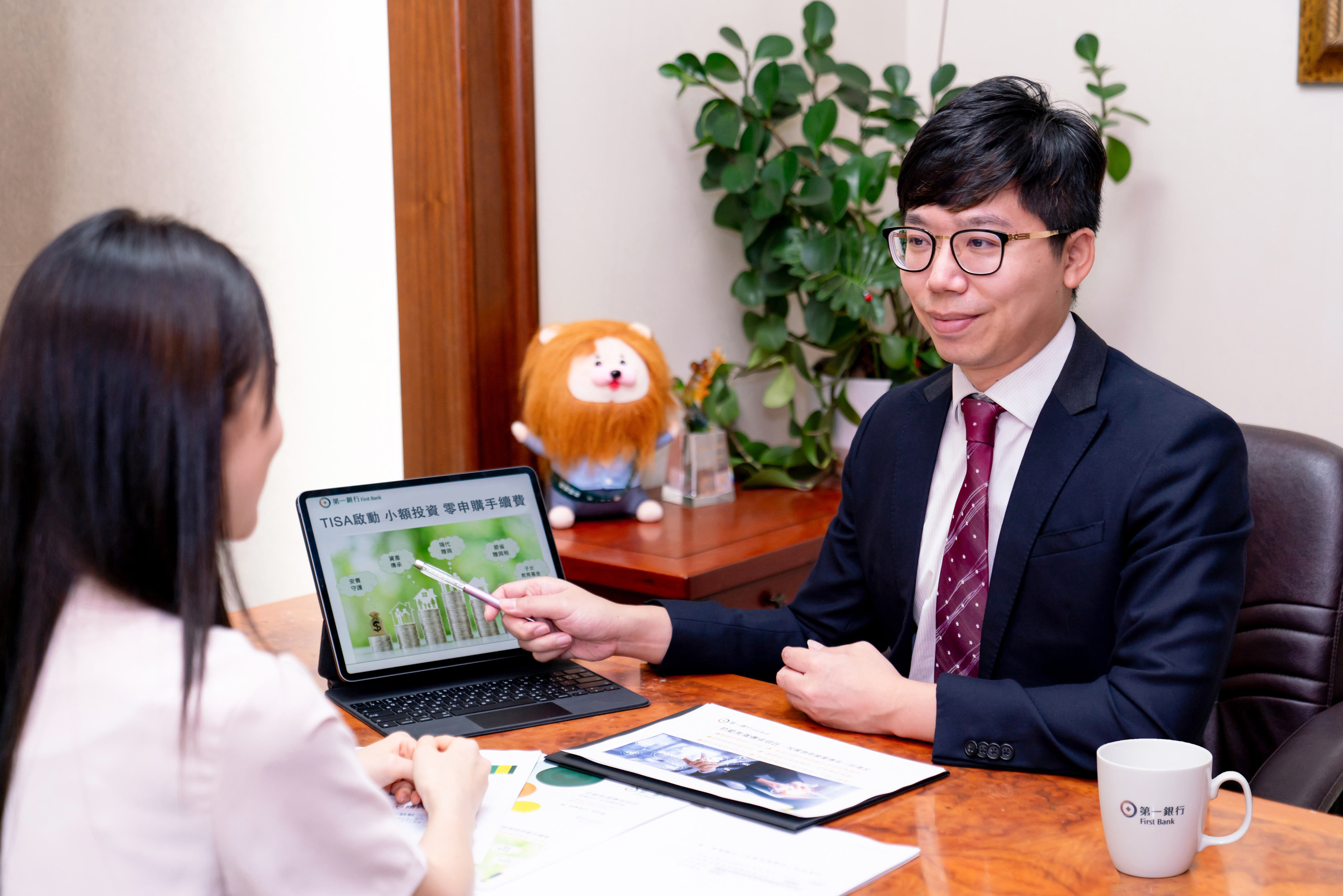 ▲▼一銀TISA帳戶。（圖／一銀提供）