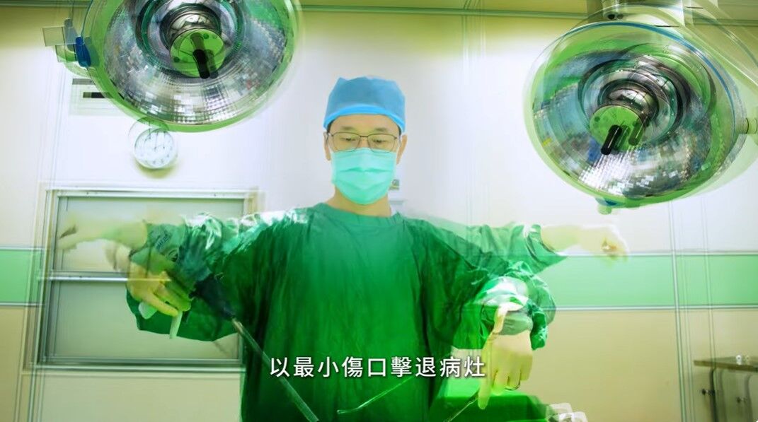▲▼             。（圖／翻攝自YouTube／三軍總醫院）