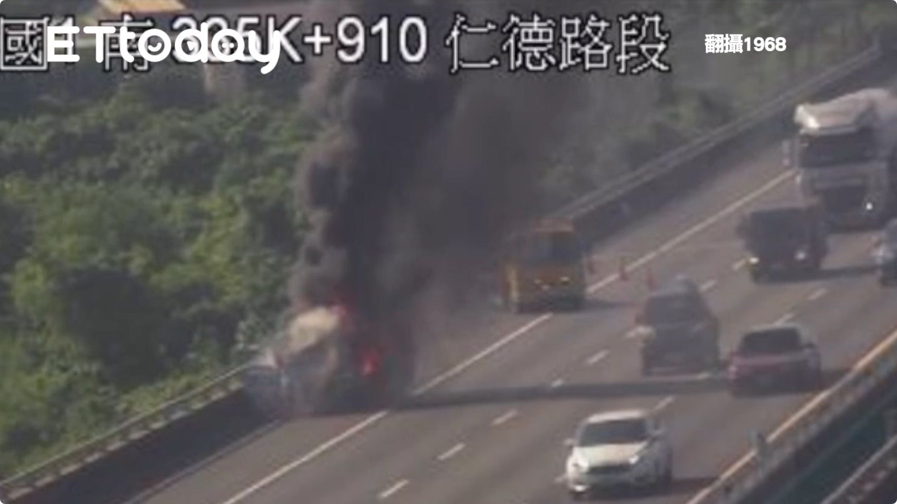 ▲▼台南仁德火燒車。（圖／翻攝1968）