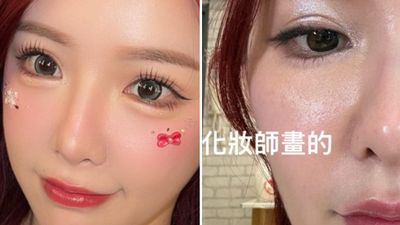 小龍女李恩菲「遇超雷化妝師」!對比照差很大 自拍完傻眼:這是誰
