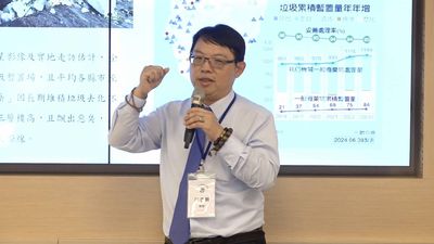 快訊/檢察官徐名駒揪團赴吳乃仁豪奢宴 職務法庭輕罰2個月月俸