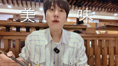 SJ圭賢「首嚐台灣國民飲料」瞬間愛上！　悄求代言粉絲狂Call快來看