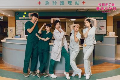 朱軒洋、王大陸都出事！《女外科2》0負評男主角出爐  爆：班底全翻新