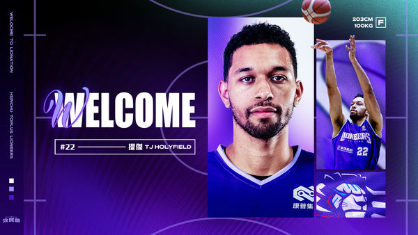 ▲全能前鋒提傑正式加盟攻城獅。（圖／新竹御嵿攻城獅提供）