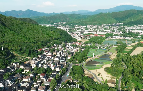 ▲▼  貧窮礦山20年後變成富裕村莊、余村         。（圖／翻攝 人民日報）