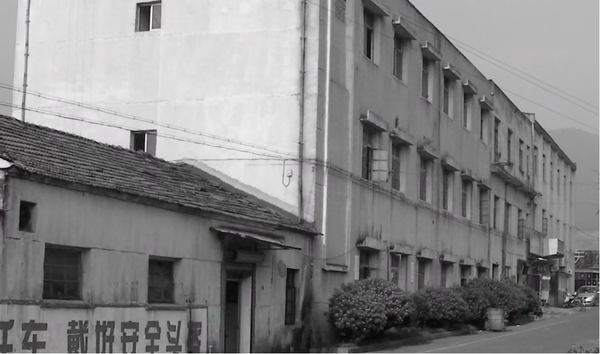 ▲▼  貧窮礦山20年後變成富裕村莊、余村         。（圖／翻攝 人民日報）