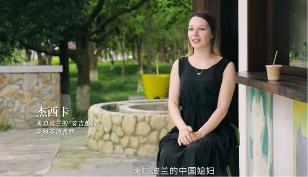 ▲▼  貧窮礦山20年後變成富裕村莊、余村         。（圖／翻攝 人民日報）