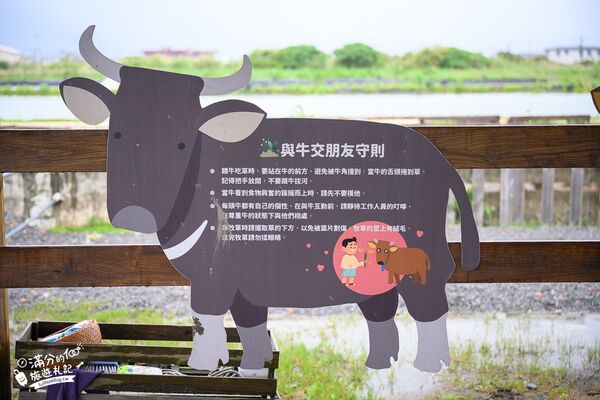 ▲▼牛頭司親子體驗農場。（圖／部落客滿分的旅遊札記授權提供）