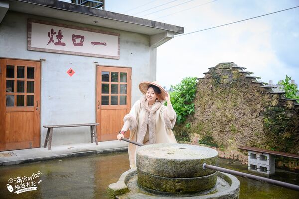 ▲▼牛頭司親子體驗農場。（圖／部落客滿分的旅遊札記授權提供）