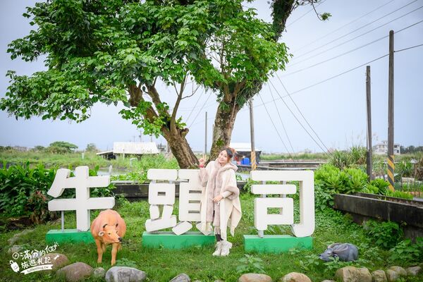 ▲▼牛頭司親子體驗農場。（圖／部落客滿分的旅遊札記授權提供）