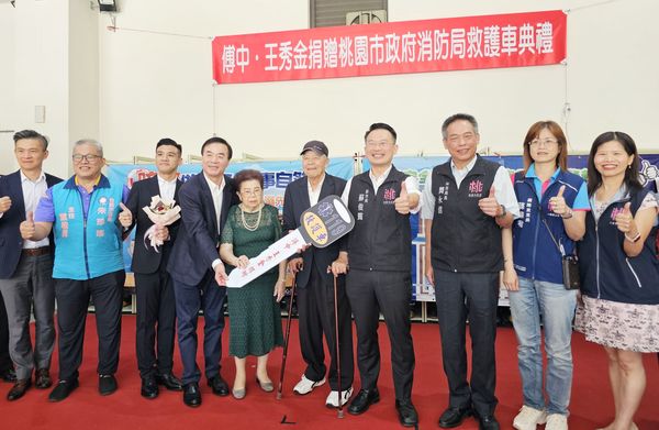 ▲桃園市副市長蘇俊賓今天主持三本建設捐贈消防局嬰幼童單架救護車典禮。（圖／市府新聞處提供）