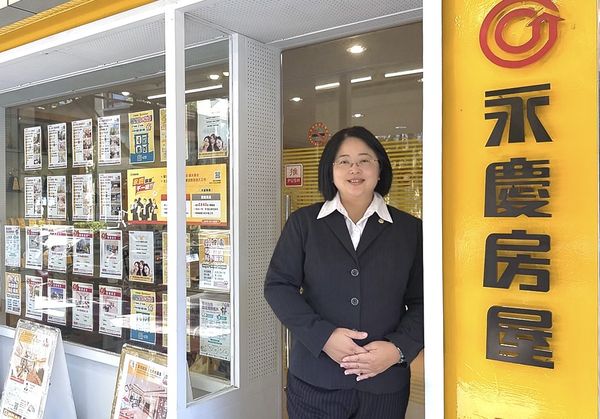 ▲▼             。（圖／永慶房屋提供）