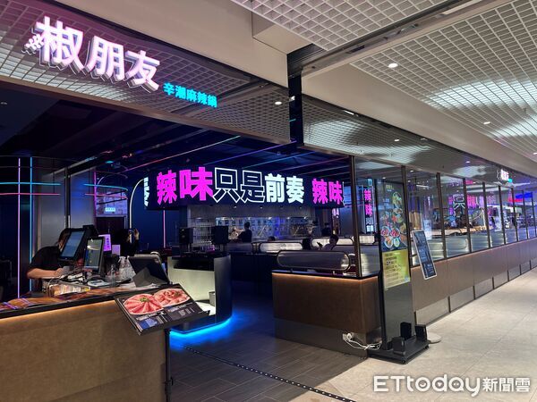 ▲馬辣集團新火鍋品牌可玩電話交友。（圖／馬辣集團提供）