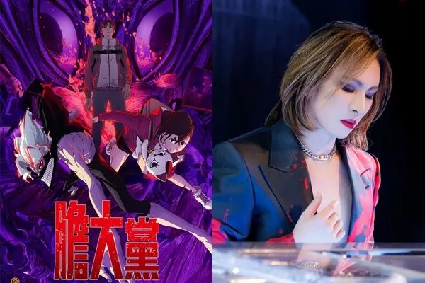 ▲《膽大黨》官方發出聲明向各方致歉。（圖／翻攝自《膽大黨》X）