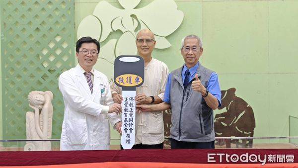 ▲▼   正覺基金會捐車給朴子醫院  。（圖／朴子醫院提供）