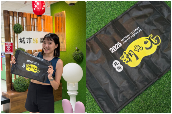 ▲《北海潮與火》本週末壓軸，由《火嶼光》火舞作品以LED光舞與現代舞方式呈現。（圖／新北市景觀處提供）