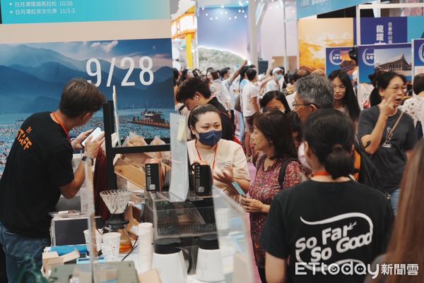 ▲2025 TITE秋季展開幕，日月潭好玩好買一次打包。（圖／日月潭國家風景區管理處提供）