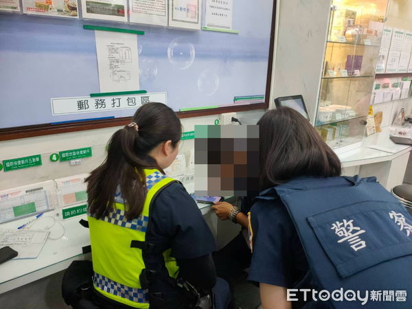 ▲▼   謊稱聯合國醫生詐騙  水上警戳破詐騙跨國戀 。（圖／水上分局提供）