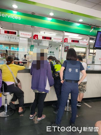 ▲▼   謊稱聯合國醫生詐騙  水上警戳破詐騙跨國戀 。（圖／水上分局提供）