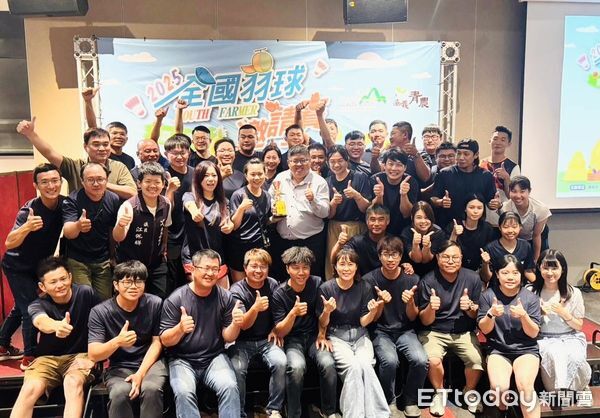 ▲▼風災過後青農展現正能量，全國青農羽球賽，嘉義、台南冠亞軍！2025嘉義青農全國羽球邀請賽熱血登場農業X運動跨界結合展現青農活力 。（圖／嘉義縣農會提供）