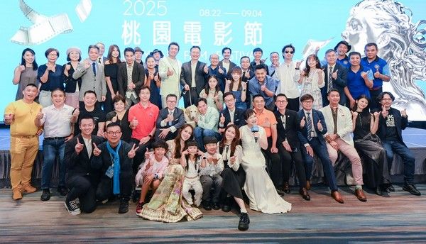 ▲2025桃園電影節登場