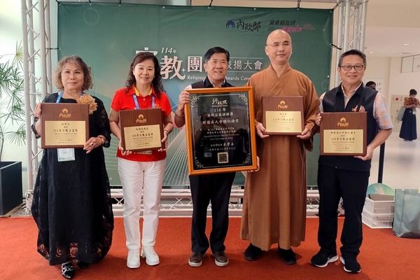 ▲桃園龍德宮等10家寺廟，深耕公益獲全國表揚