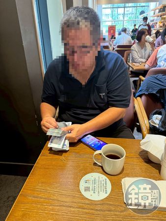 全真瑜珈捲欠款爭議再爆貪污弊案。（讀者提供）