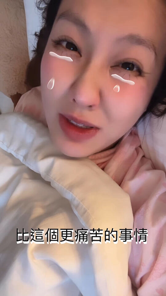 ▲▼劉雨柔。（圖／翻攝自Instagram／lyvonne0526）