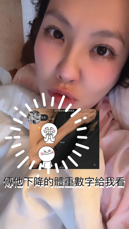 ▲▼劉雨柔。（圖／翻攝自Instagram／lyvonne0526）