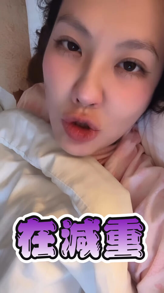 ▲▼劉雨柔。（圖／翻攝自Instagram／lyvonne0526）