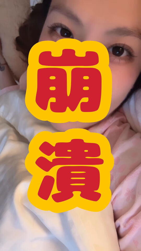 ▲▼劉雨柔。（圖／翻攝自Instagram／lyvonne0526）