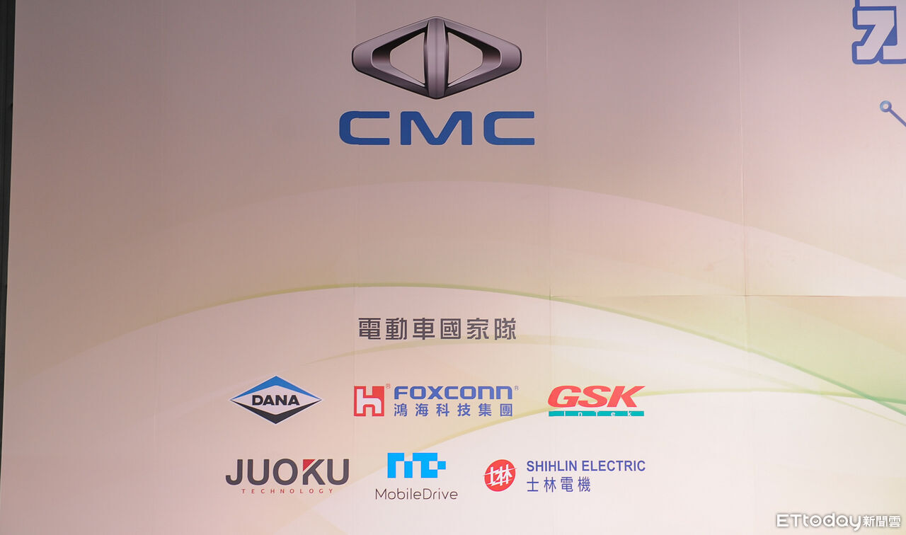 ▲CMC中華ET35電動3噸半下線。（圖／記者林鼎智攝）