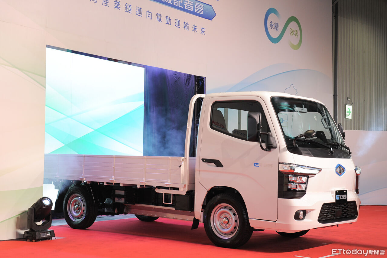 ▲CMC中華ET35電動3噸半下線。（圖／記者林鼎智攝）