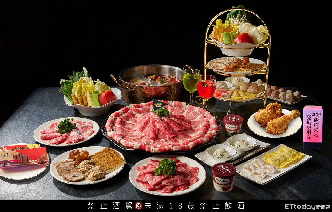 ▲馬辣集團新火鍋品牌可玩電話交友。（圖／馬辣集團提供）