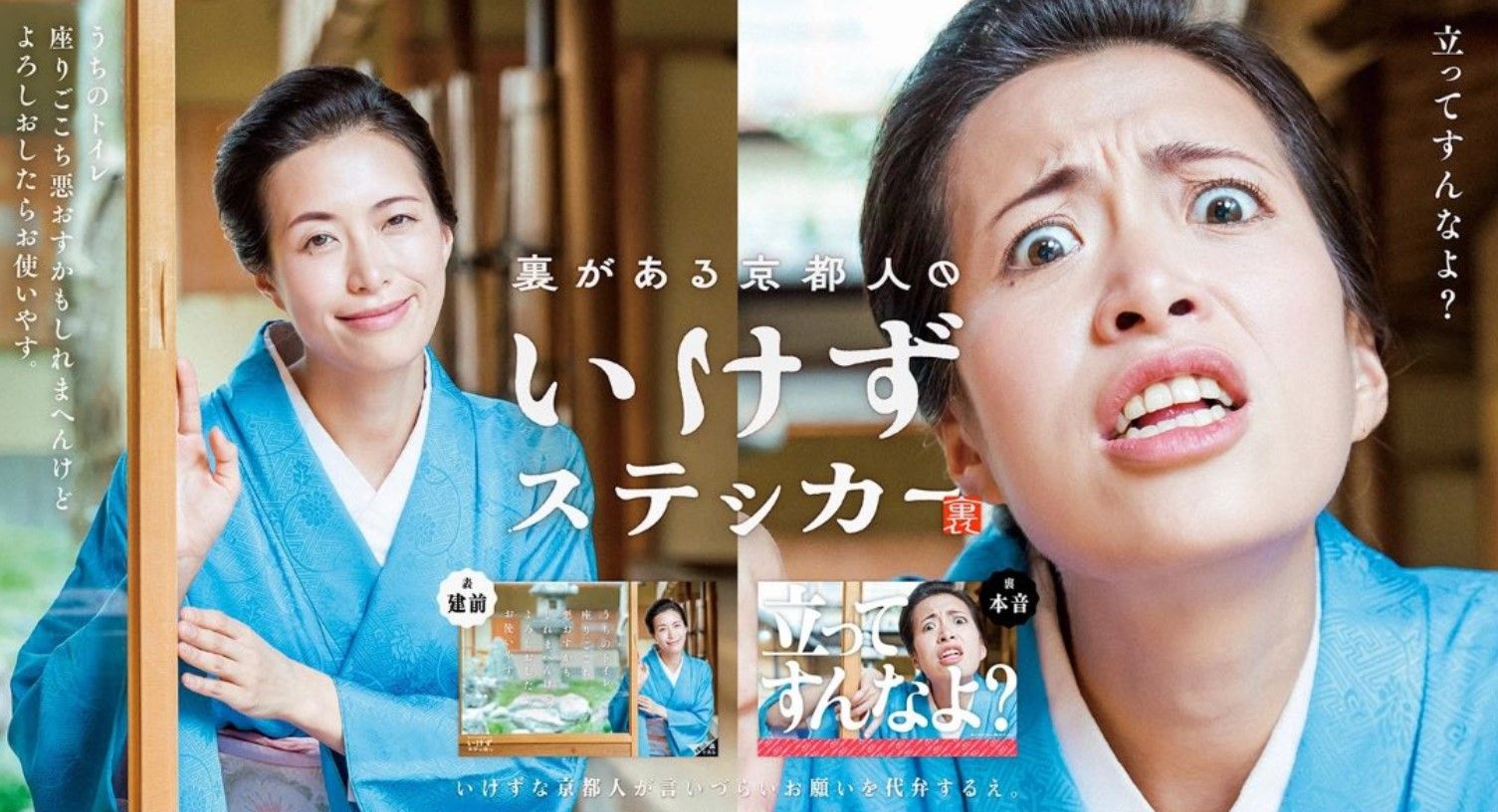 ▲大西里枝過世。（圖／翻攝自X）