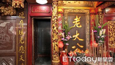 基隆開基老大公廟「開龕門」 副市長邱佩琳祈求合境平安
