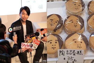 逢甲麵包店「撞見大咖歌手」!顧客驚:為啥有陶喆 全場笑瘋朝聖