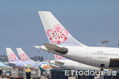 華航前座艙長夫婦專騙空姐投資「吸金上億」　二審重判9年半