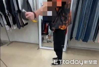 快訊／美籍男士林服飾店「揮刀」大鬧