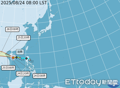 劍魚颱風增強為中颱 今午後桃園以南防雷雨