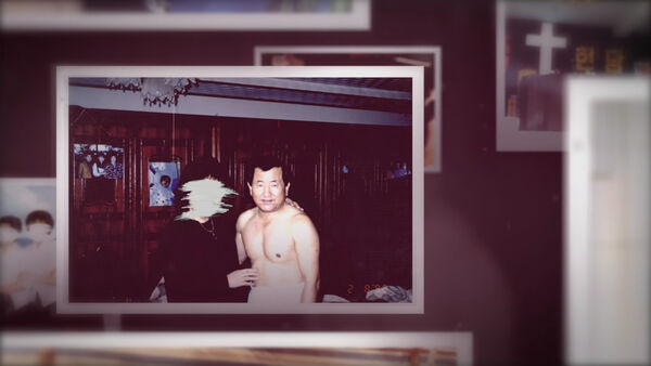 ▲▼3.8萬性奴、打死650人！兄弟之家加害者竟冷笑　製作人痛喊：沒反省。（圖／翻攝自Netflix）