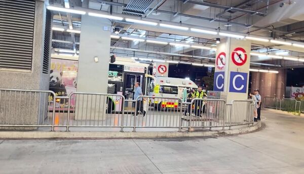 ▲▼             。（圖／截取自Threads）