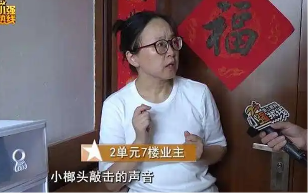 ▲▼  樓上發出噪音，查看是空屋，讓人發毛不解           。（圖／翻攝 小強熱線）