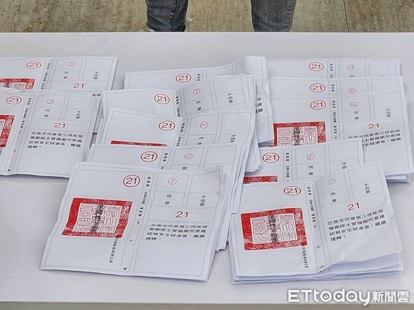 ▲▼823核三重啟公投開票作業進行中。（圖／記者陳家祥攝）
