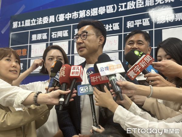 ▲▼823第二波大罷免，江啟臣宣布罷免失敗。（圖／記者許權毅攝）