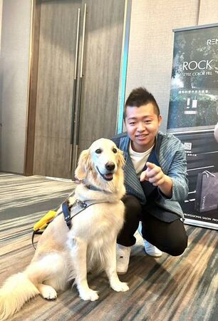 《突破：三千米的泳氣》導盲犬