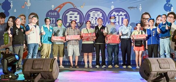 ▲桃園竹圍魚鱻節