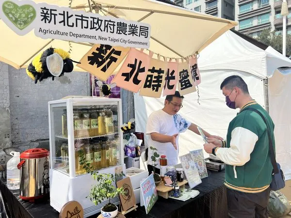 ▲新北淡水忠寮農村嘉年華。（圖／新北市農業局提供）