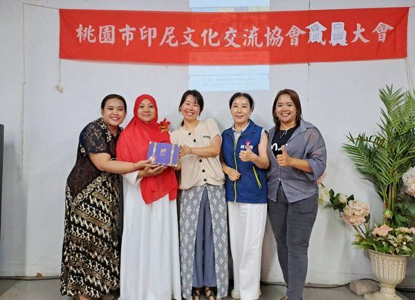 ▲桃園市印尼文化交流協會大會